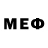 Метамфетамин пудра Alex Kaizer