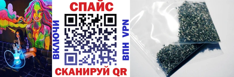 это какой сайт  Тогучин  Бутират BDO 33% 