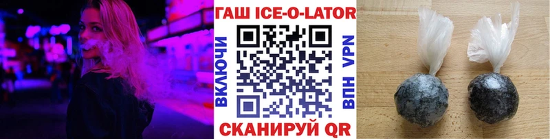 ГАШ 40% ТГК  Тогучин 