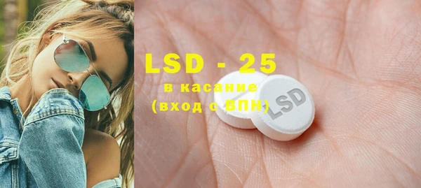 каннабис Ладушкин