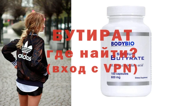 винт Липки