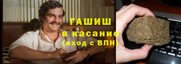 прущий лед Лиски