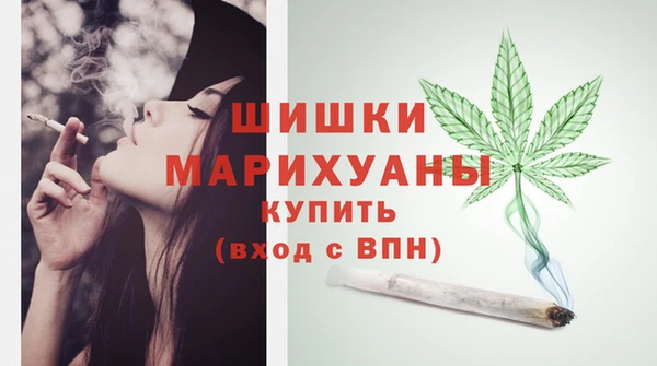 прущий лед Лиски