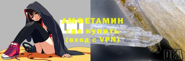 прущий лед Лиски