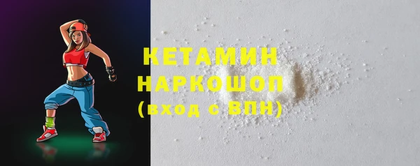 винт Майский