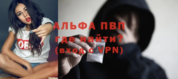 MDMA Лагань
