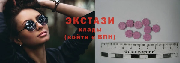мескалин Чегем