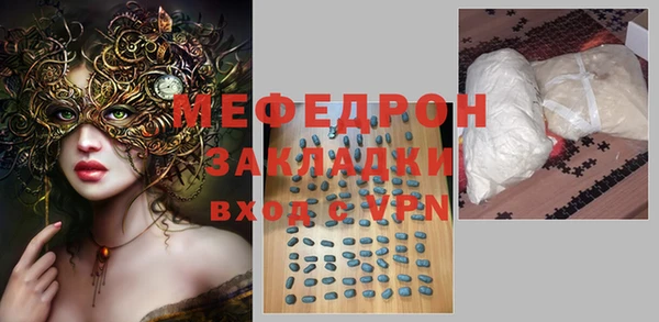 винт Липки