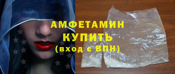 прущий лед Лиски